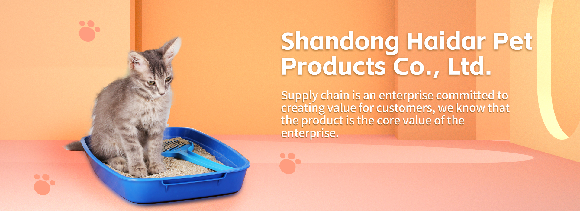 Shandong Haidar Pet Products Co., Ltd.