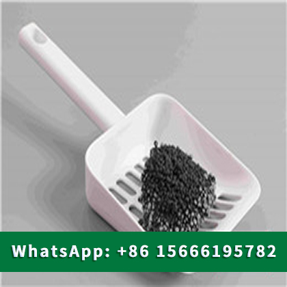 BALL SHAPED ACTIVATED CARBON BENTONITE CAT LITTER