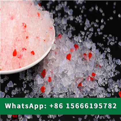 SILICA GEL CAT LITTER