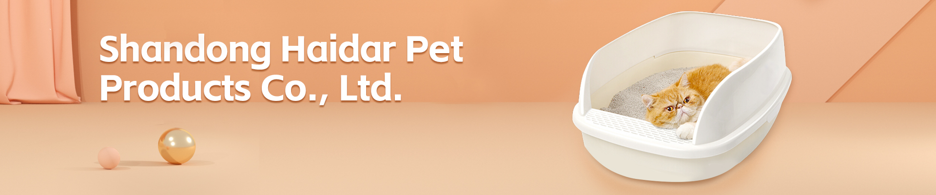 Shandong Haidar Pet Products Co., Ltd. Shandong Haidar Pet Products Co., Ltd.